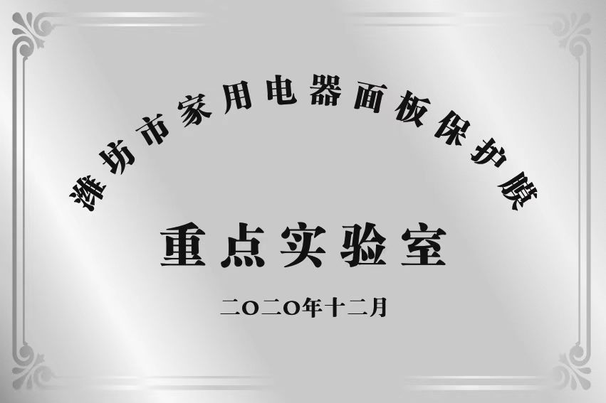 榮譽(yù)資質(zhì)